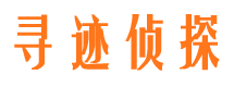 武冈出轨调查